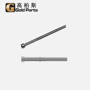 Ejector Sleeve_ZZ45